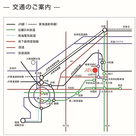 ATR周辺地図1